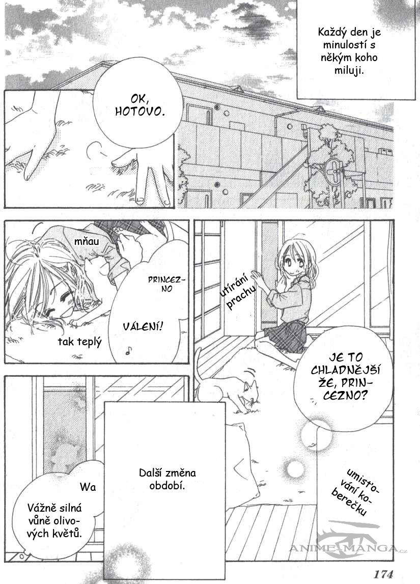 Ai Hime 0902 (21).jpg